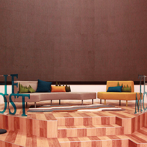 모스트 로비용 소파