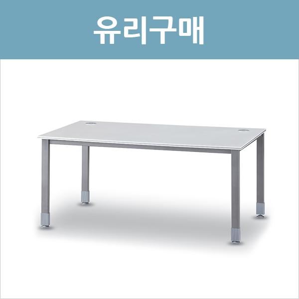 일자책상 유리구매