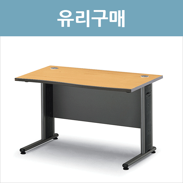 일자퍼즐책상 유리구매