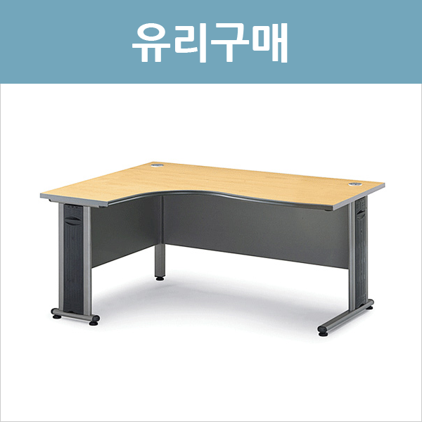 L형책상 유리구매