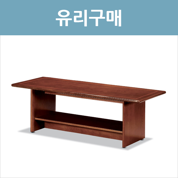 소파탁자 / 전화대 유리구매