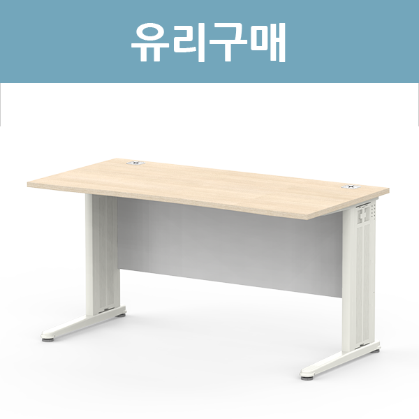 S3 일자퍼즐 책상유리구매