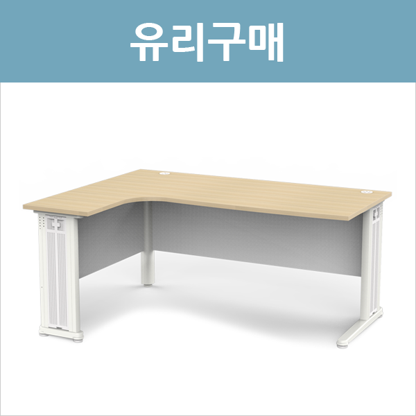 S3 L형책상유리구매