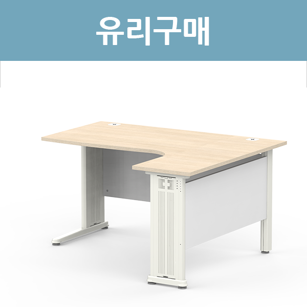 S3 L형책상유리구매