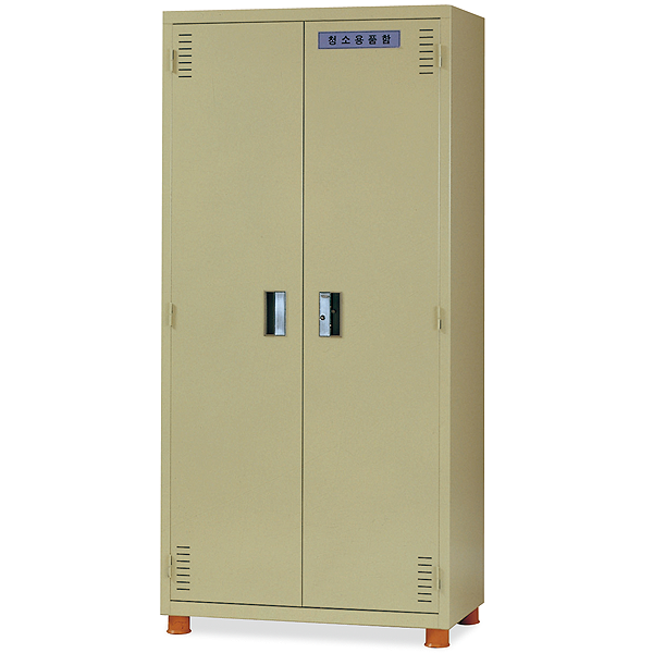 2X6/3X6 철재 청소함