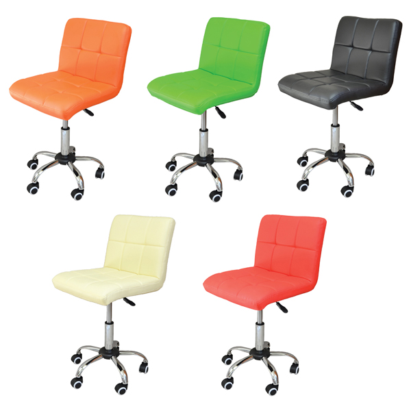 체스 이동형 의자