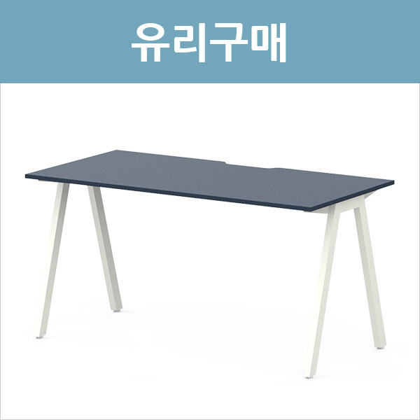 A7 책상유리구매