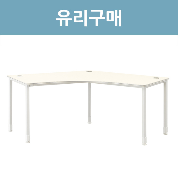 120도 책상유리구매