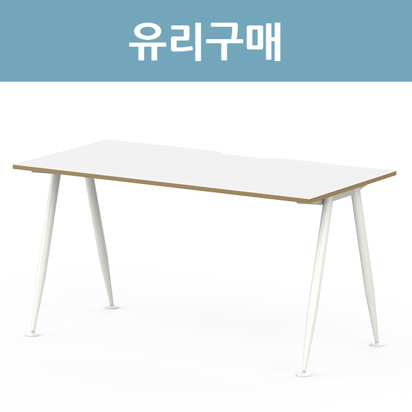 R2 책상유리구매