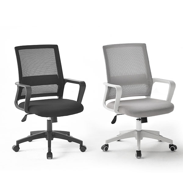 펀치 회의용 의자