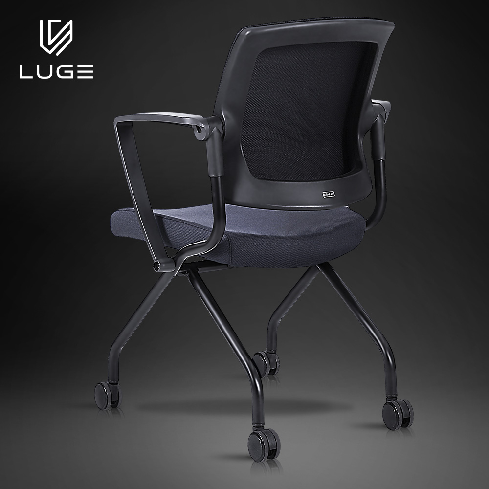LUGE 루게 MT50 메트로 회의용의자 블랙프레임 - 전국배송