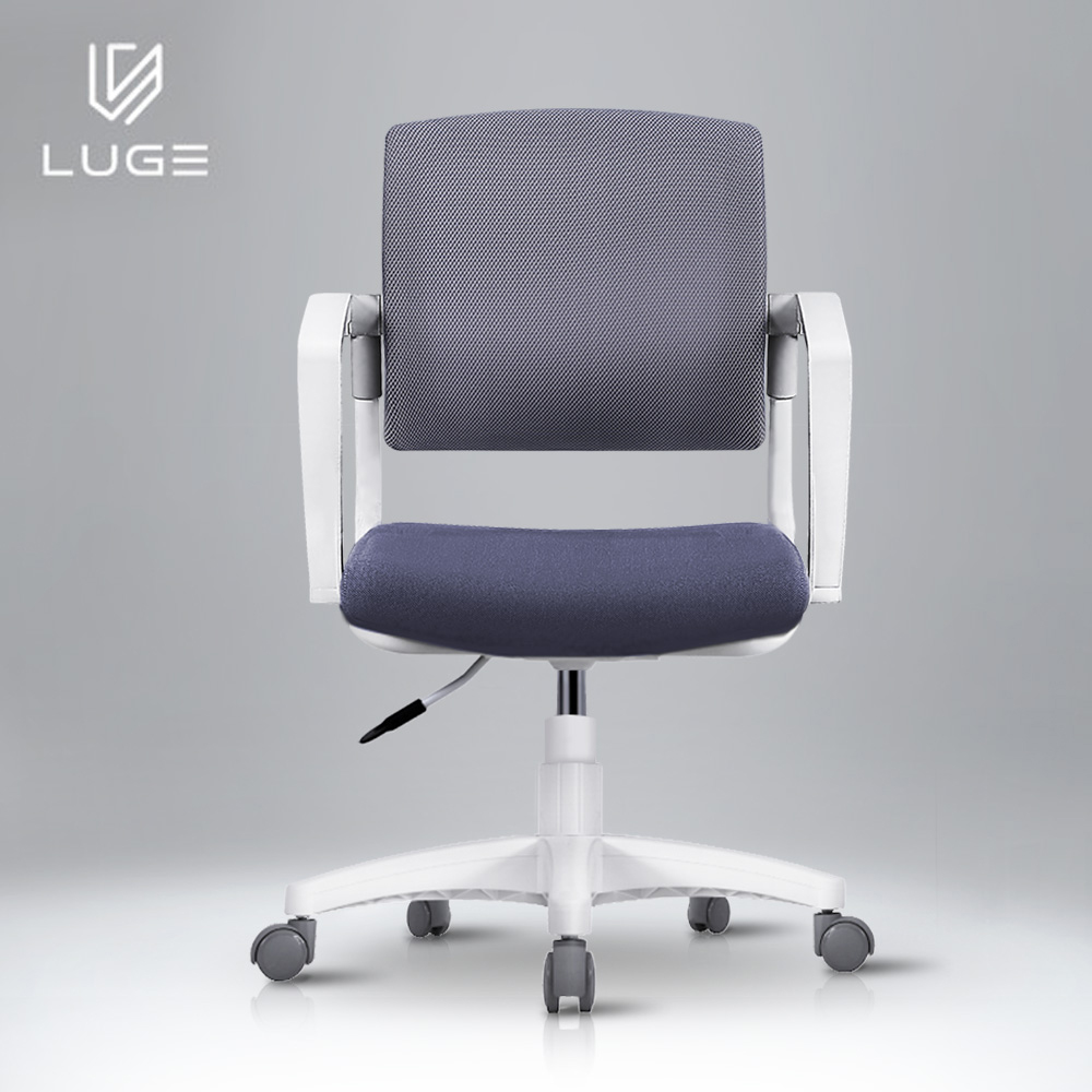 LUGE 루게 KI40 킨더 회의용의자 화이트프레임 - 전국배송