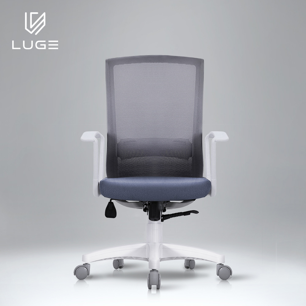 LUGE 루게 L50 LITE 사무용의자 화이트프레임 - 전국배송