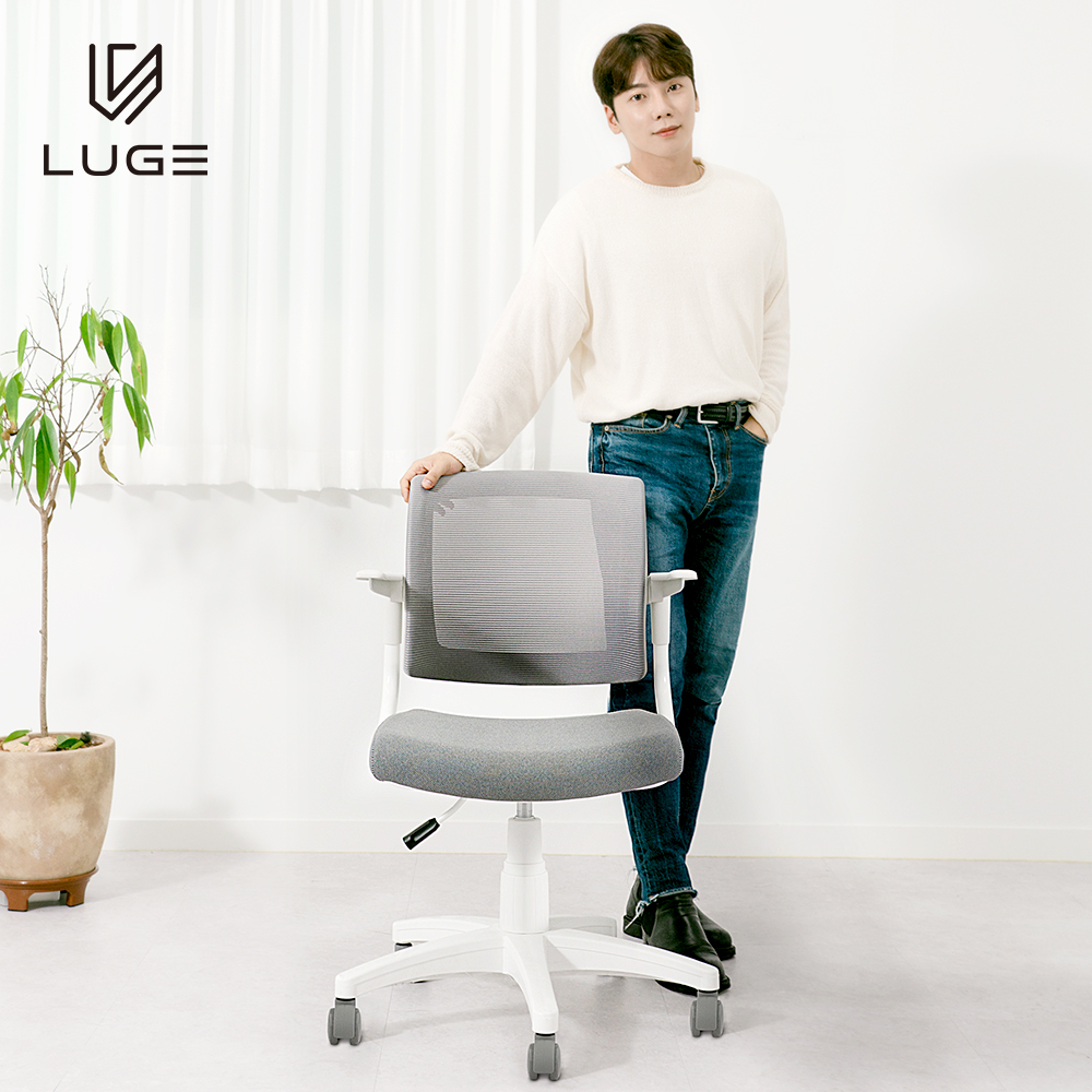 LUGE 루게 ST35  화이트프레임 회전형 중심봉(R) - 전국배송