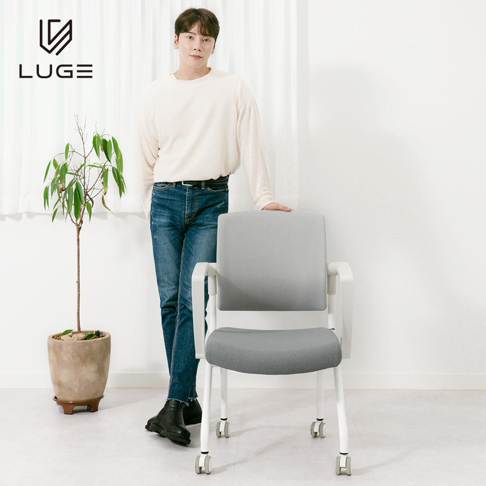 LUGE 루게 MT50 메트로 회의용의자 화이트프레임 - 전국배송