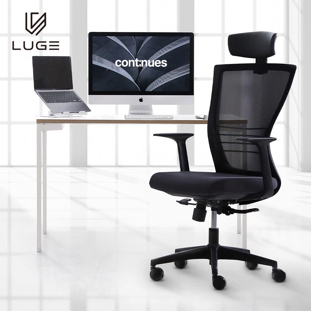 LUGE 루게 L55 프리미엄의자 블랙프레임