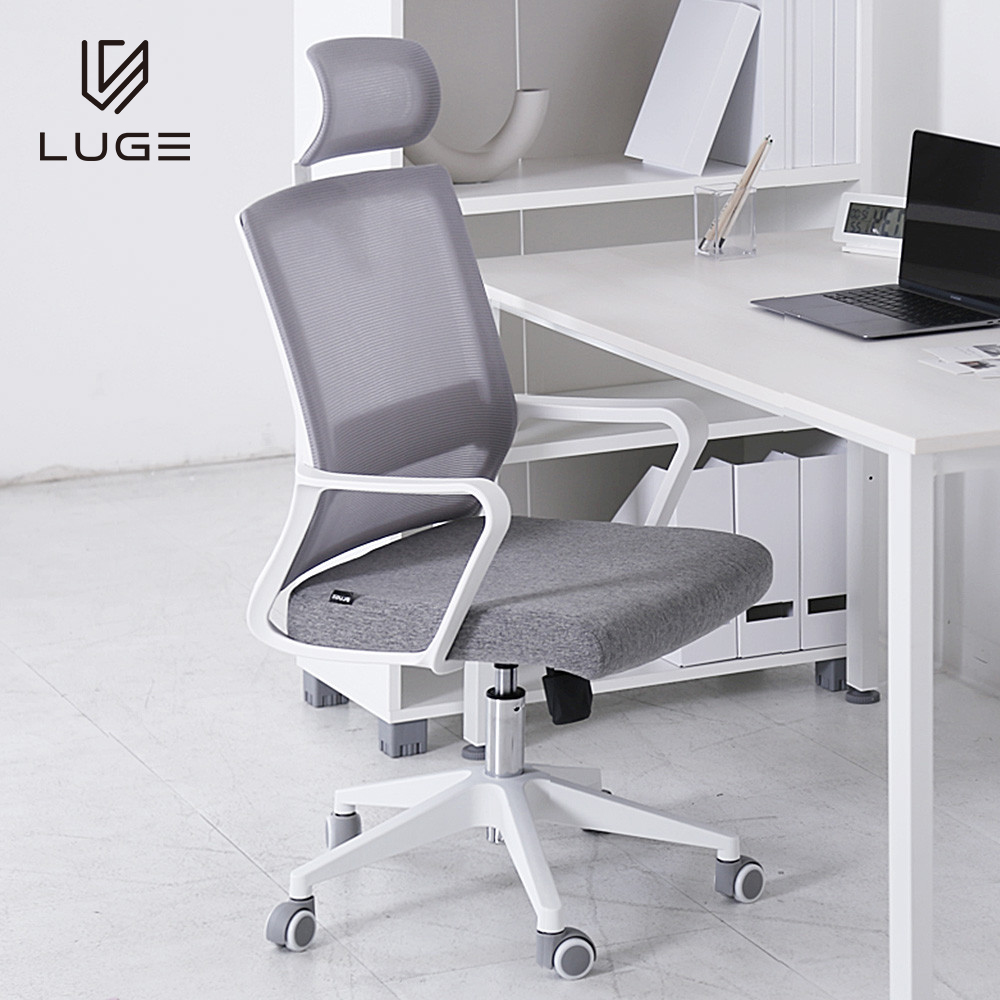 LUGE 루게 L25  화이트프레임 - 전국배송 / DIY