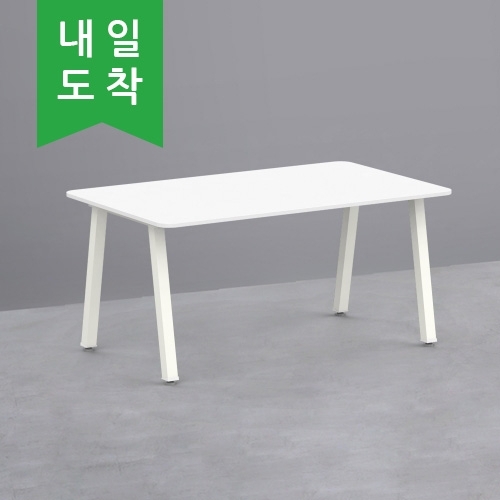 [내일도착] 심플즈 i3 VIP 회의용테이블 (말굽 / NO.38 / 상판 18T)