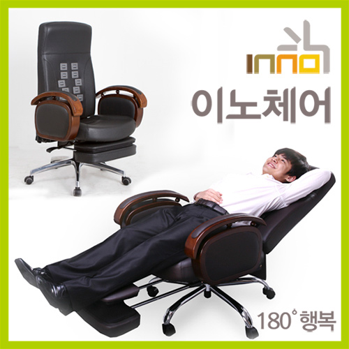 이노체어 310-B ★무료택배★