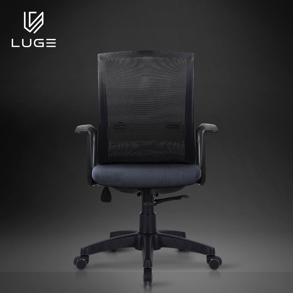 LUGE 루게 L50 LITE 사무용의자 블랙프레임 - 전국배송