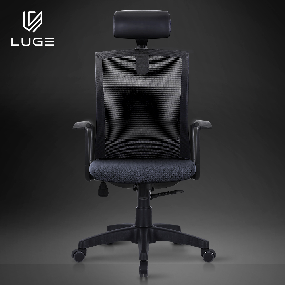 LUGE 루게 L50 STANDARD 사무용의자 블랙프레임 - 전국배송