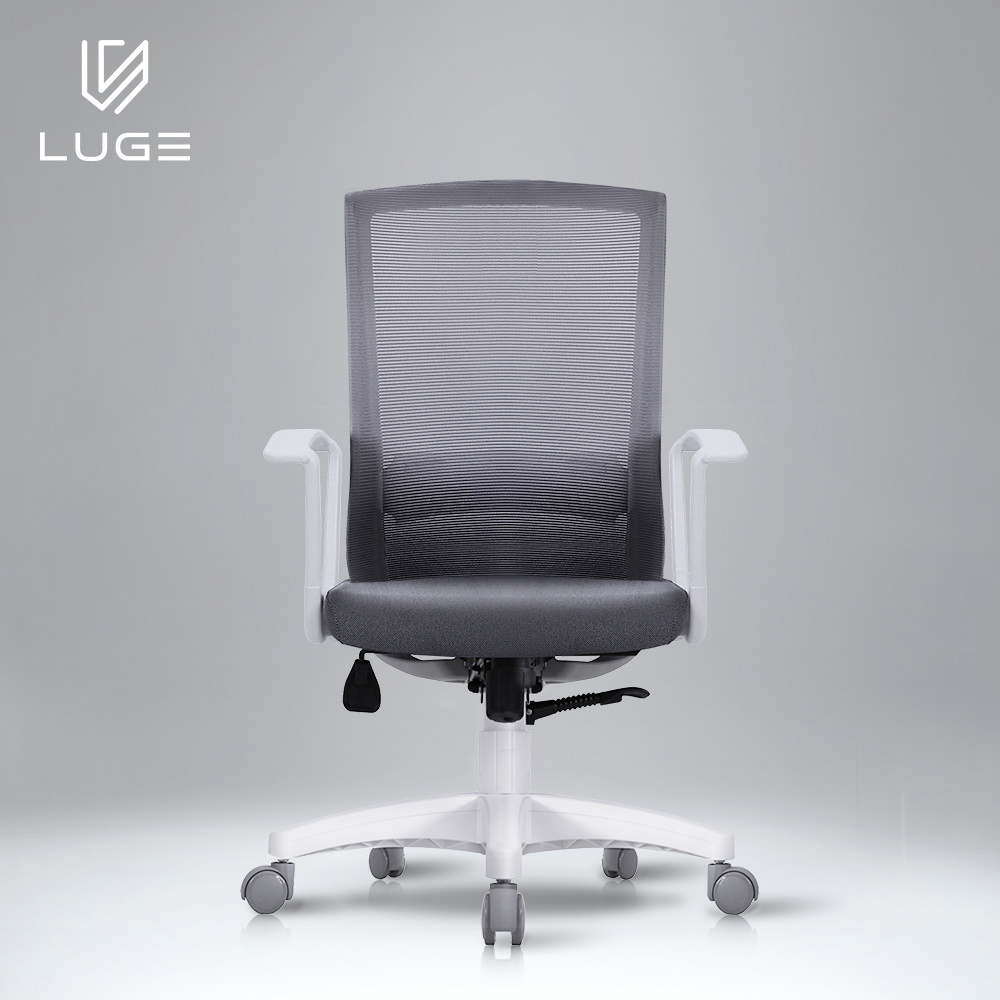 LUGE 루게 L50 LITE 사무용의자 화이트프레임 - 전국배송