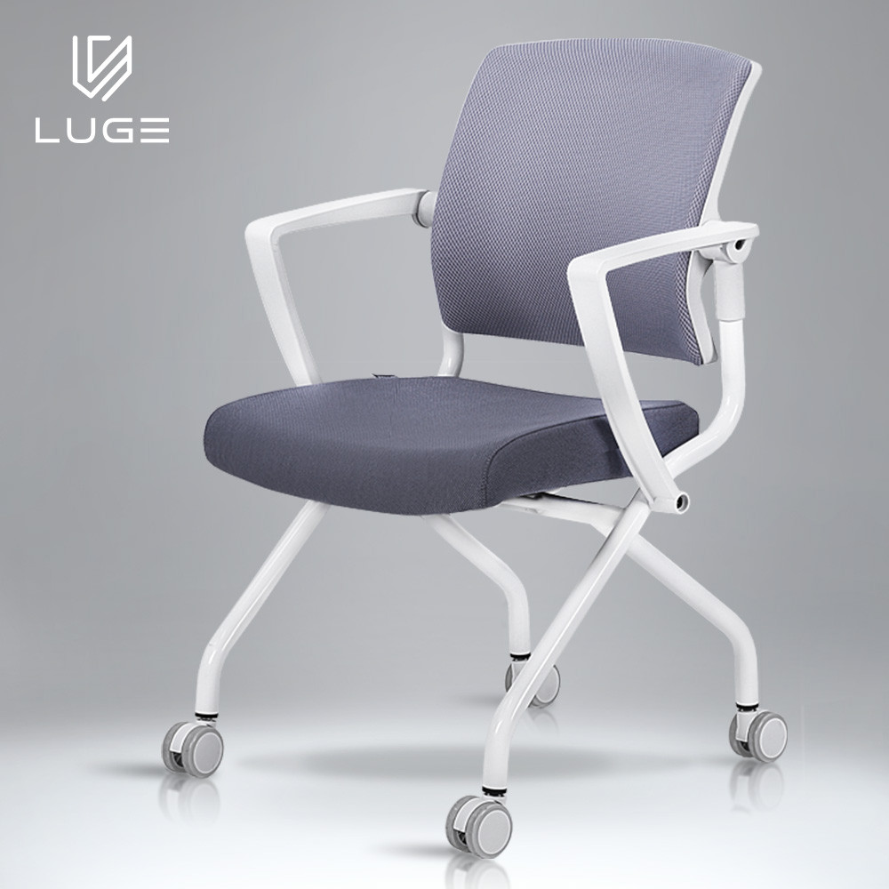 LUGE 루게 MT50 메트로 회의용의자 화이트프레임 - 전국배송