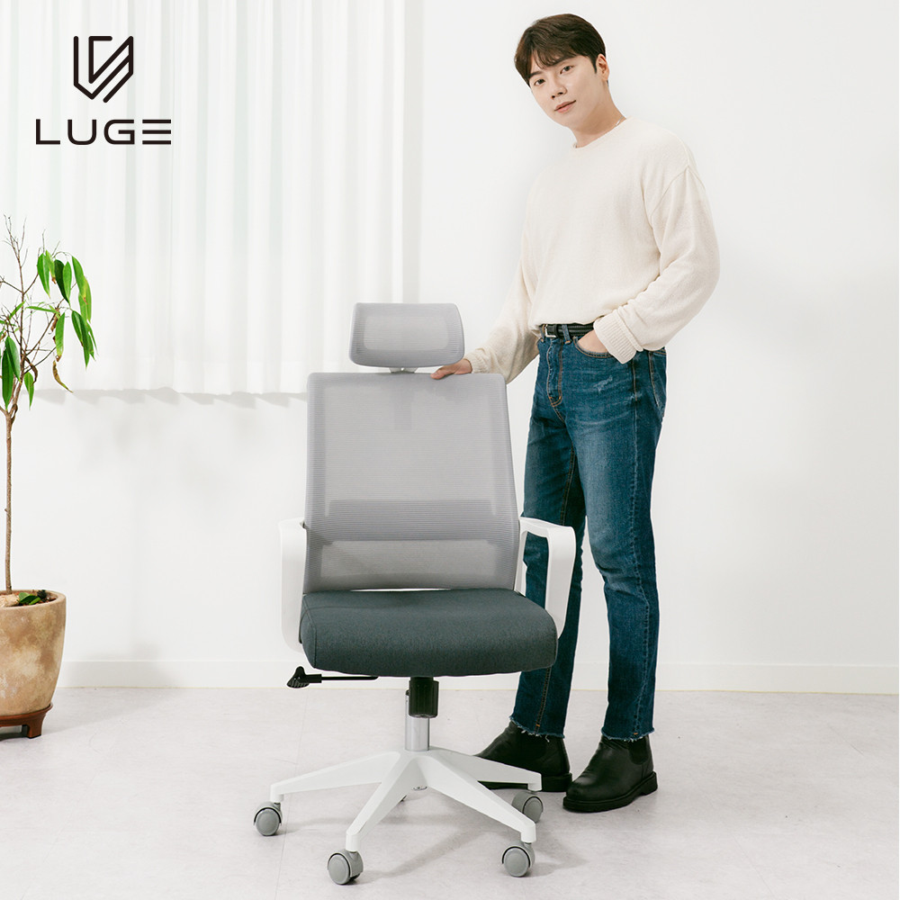 LUGE 루게 L25 블랙프레임 - 전국배송 / DIY