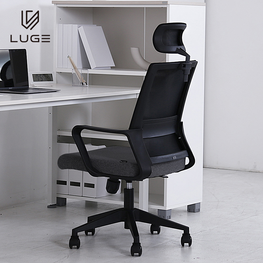 LUGE 루게 L25 블랙프레임 - 전국배송 / DIY